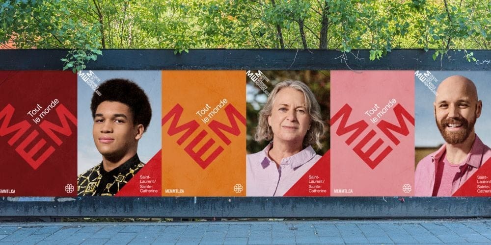 Le MEM confie sa stratégie publicitaire à orangetango